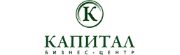 Бизнес-центр «Капитал»